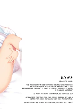 Page 28 of Boku no Risou no Isekai Seikatsu 8