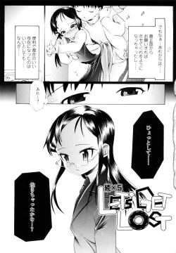 Page 148 of Hole Sweet Hole