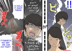 Page 49 of Okaa-san wa Homete Nobasu Kyouiku Houshin 3 Musuko no Hankouki Hen