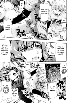 Page 15 of Special Massage