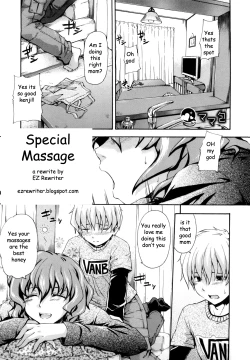 Page 1 of Special Massage