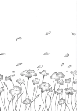 Page 23 of Kinshin Full Course