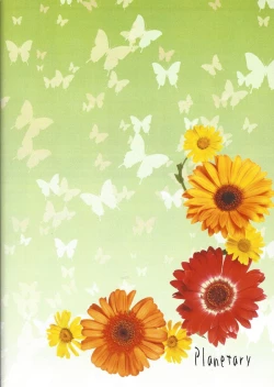 Page 24 of Kinshin Full Course