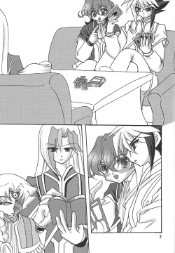 Page 3 of Kinshin Full Course