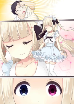 Page 41 of Fushigi no Kuni no ArichuLolishiki Yoga Training!?