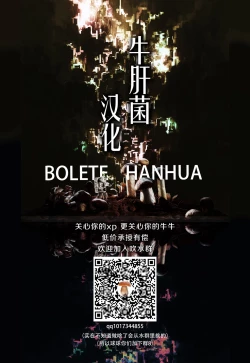 Page 23 of Memory of Honey Nightsan to Yatto Kite Kureta Ano Fuku-