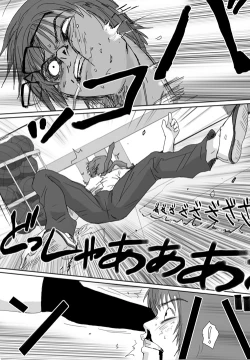 Page 127 of Better Girls