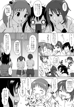 Page 239 of Better Girls