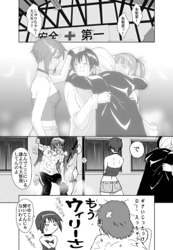 Page 277 of Better Girls