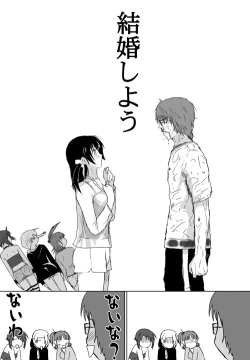 Page 279 of Better Girls