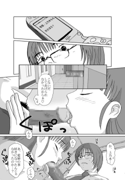 Page 92 of Better Girls