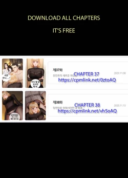 Page 14 of 漂亮乾姊姊 104