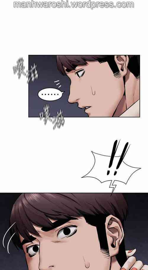 Download 漂亮乾姊姊 104