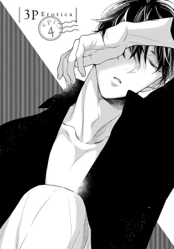 Page 92 of 3P Erotica 1-5