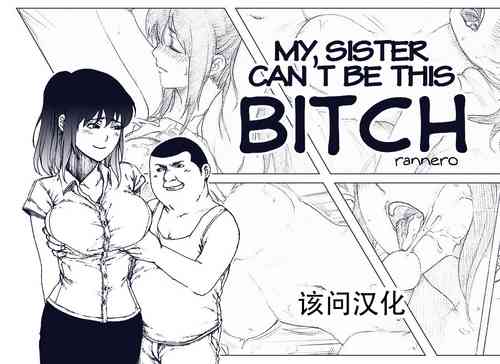 Download Boku no Onee-chan ga Konna ni Bitch na Hazu ga Nai