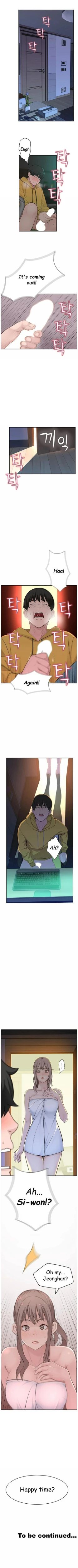 Page 12 of 우리 사이 | BETWEEN US Ch. 1-7