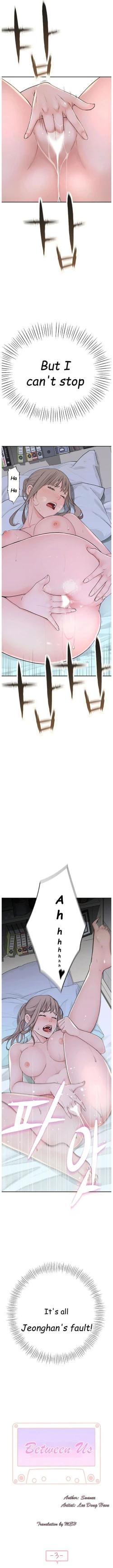 Page 24 of 우리 사이 | BETWEEN US Ch. 1-7