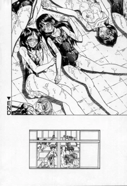 Page 45 of Midara na Majiwari