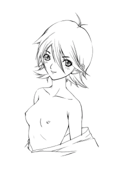 Page 33 of Anjoku Houkan