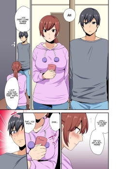 Page 12 of Aneppoi no