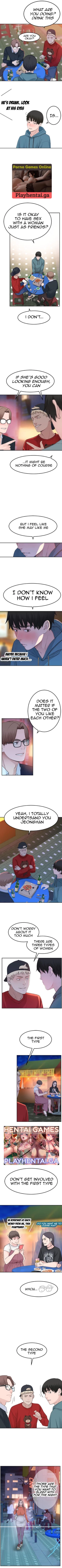 Page 7 of 우리 사이 | BETWEEN US Ch. 9