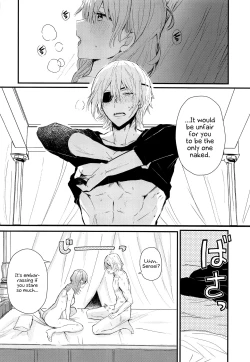 Page 13 of Sensei no Hatena - What the professor doesn't know