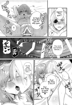 Page 22 of Sensei no Hatena - What the professor doesn't know