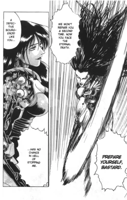 Page 25 of Fantasy Fighters 2