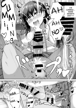 Page 24 of Futanari JK Tamane-chan