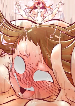 Page 41 of Iorin Namaiki Shasei-kai