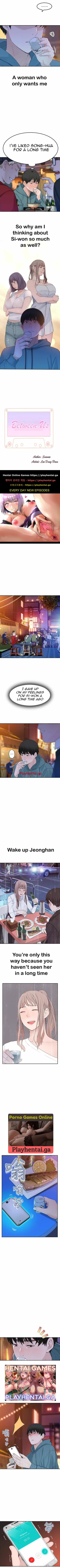 Page 2 of 우리 사이 | BETWEEN US Ch. 10