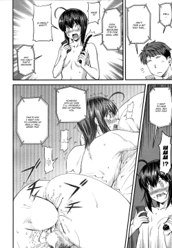 Page 12 of Kaname Date #11