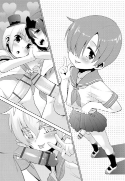 Page 213 of Bokura no Koushoku Shounen Dan
