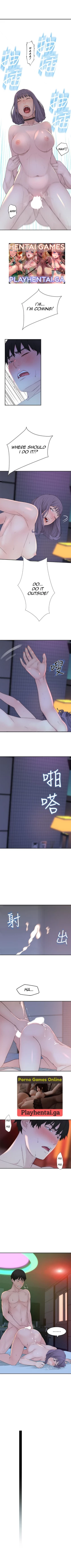 Page 8 of 우리 사이 | BETWEEN US Ch. 11