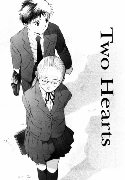 Page 159 of Honjitsu no Sachiko-san