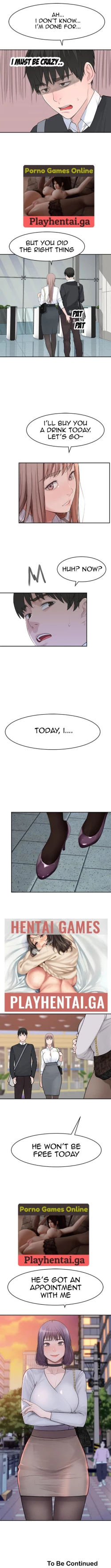 Page 10 of 우리 사이 | BETWEEN US Ch. 13