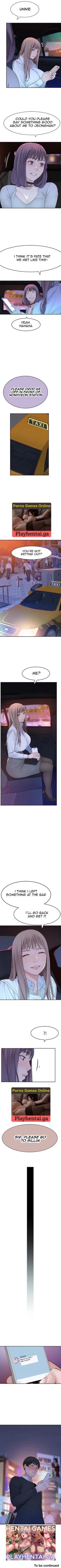 Page 8 of 우리 사이 | BETWEEN US Ch. 15