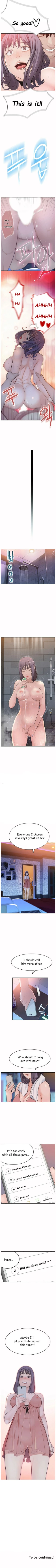 Page 21 of 우리 사이 | BETWEEN US Ch. 1-11