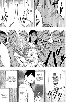 Page 70 of JK Kyousei SousaCh. 1-3