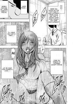 Page 80 of JK Kyousei SousaCh. 1-3