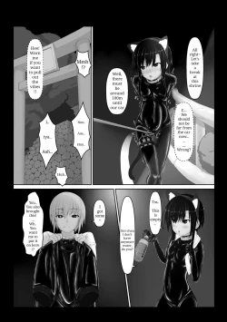 Page 16 of Kuroneko Choco Ice 5