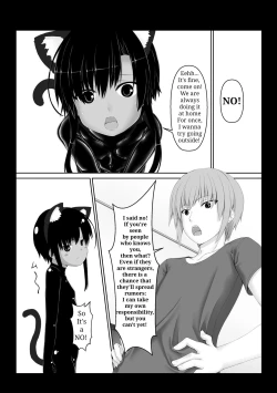 Page 4 of Kuroneko Choco Ice 5