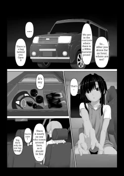Page 7 of Kuroneko Choco Ice 5