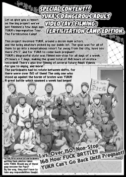 Page 26 of Yurufuwa Yuka Life | Lossey Cushy Yuka-Life