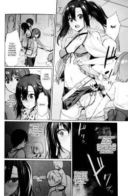 Page 8 of Saimin Gakusei ShidouKouhen 1 | Hypno Student GuidanceAfter 1