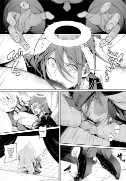 Page 28 of Kusarinoko Katsurei | Chainsaw Circumcision