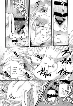 Page 12 of Like a Cats