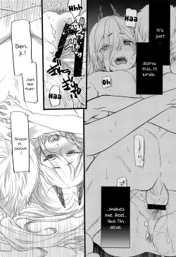 Page 13 of Like a Cats