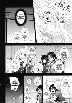 Page 7 of Aneue no Hoshiyomi Doori