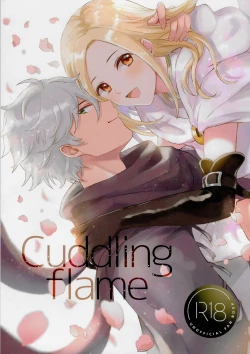 Page 1 of Cuddling Flame